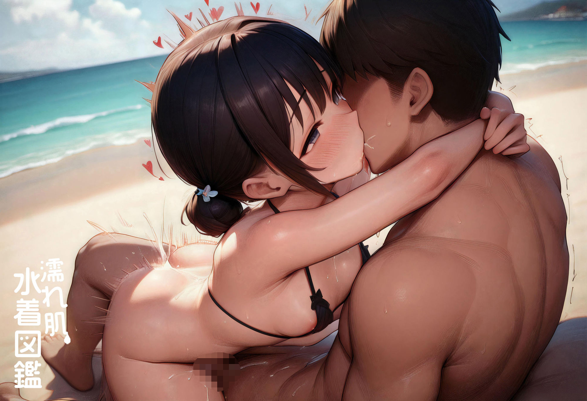 【4K超高画質】濡れ肌水着図鑑 - 美少女編 - 画像7