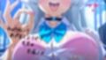 ふふ、ちゃんと先生より気持ちよかったですよ（はーと）
