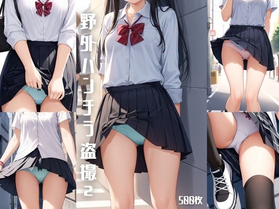 「FANZA専売+ワイシャツ」同人作品29