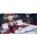 グリンダ騎士団褒賞会 勲一等