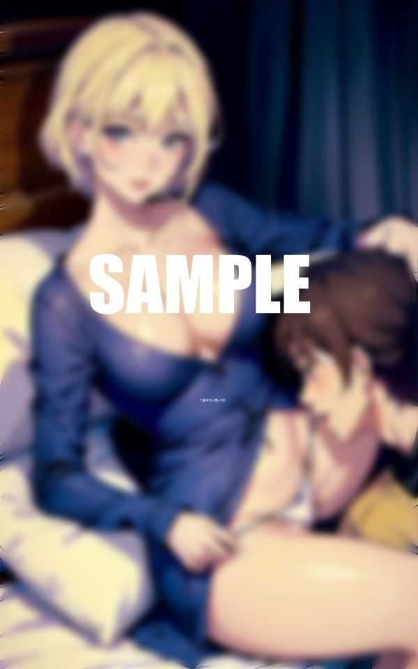 彼女のお母さんのエロい誘惑人妻だってヤリたいのよ 画像2