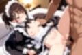 メイドさんとえっち vol.2