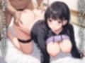 クラスの地味陰キャJKが裏垢配信者だと知ったのでハメ撮り種付けプレスしまくった