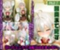 凌○牝堕物語〜神秘的な少女が媚薬と調教で神秘さを失い、肉欲に狂う話〜アー○ャ