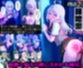 凌○牝堕物語〜神秘的な少女が媚薬と調教で神秘さを失い、肉欲に狂う話〜アー○ャ
