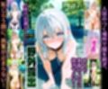凌○牝堕物語〜神秘的な少女が媚薬と調教で神秘さを失い、肉欲に狂う話〜アー○ャ