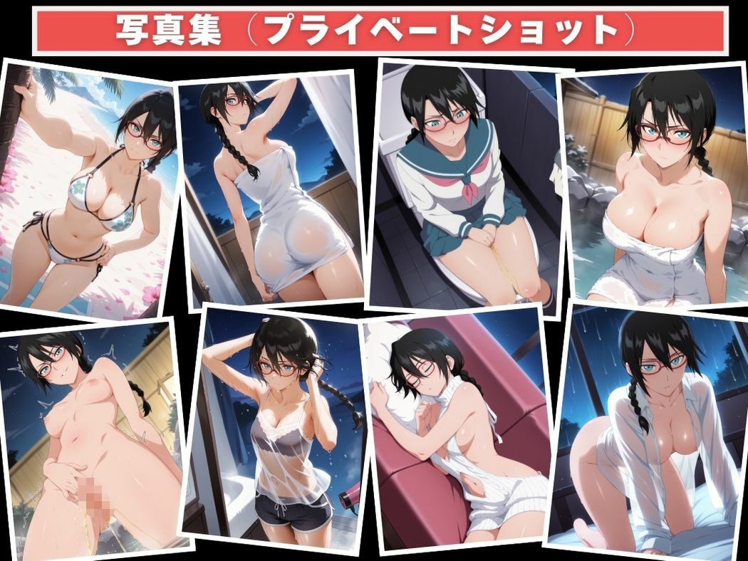【エロ漫画】心と体の二重奏9