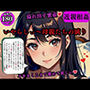 近親相姦 溢れ出す蜜壺いやらしぃ〜母親たちの滴りイキまくるまで舐めて欲しい