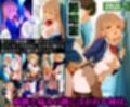 凌○牝堕物語〜清楚な少女が凌●で純潔を失い、淫乱な雌犬に変貌する話〜椎○真昼