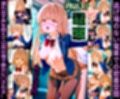凌○牝堕物語〜清楚な少女が凌●で純潔を失い、淫乱な雌犬に変貌する話〜椎○真昼
