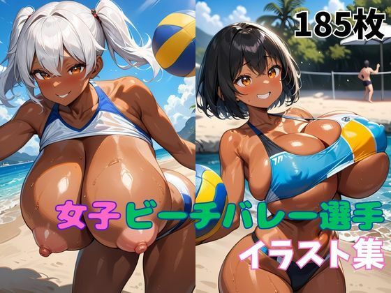 タマナシノオオカミ関連作品3