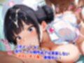 巨乳被虐ハーレム学園マゾナースイラマチオ精液まみれハードセックス編