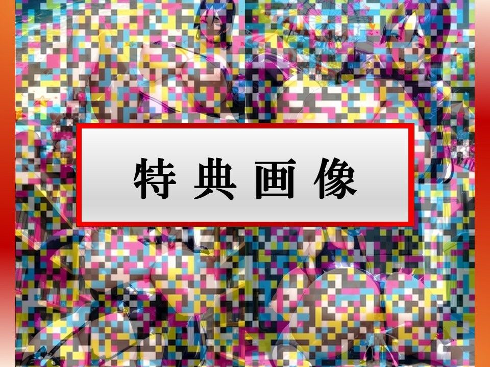 【コスプレエロ画像集】F◯te/Grand Order 源〇光ママとアへ顔ドスケベ淫乱交尾 画像5