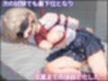 学校中の肉便器にされた少女たち
