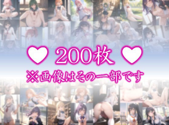 サンプル画像1:【あつがりな私たち】 地球温暖化は深刻化 日本の南に位置する私たちの学校は サウナ状態 服より命を優先した私達が直面したのは カラダの温暖化問題でした・・  ＃15(スタジオかぐや) [d_569425]