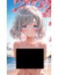 渡辺曜ちゃんのえっちな写真集〜春の晴れた朝の海編〜