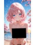 渡辺曜ちゃんのえっちな写真集〜春の晴れた朝の海編〜