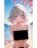 渡辺曜ちゃんのえっちな写真集〜春の晴れた朝の海編〜