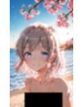 渡辺曜ちゃんのえっちな写真集〜春の晴れた朝の海編〜