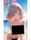 渡辺曜ちゃんのえっちな写真集〜春の晴れた朝の海編〜