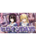 ヒロインDAYS 冴え〇ノ編