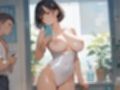 巨乳女子校生とピチピチスクール水着で汗だくエッチ三昧