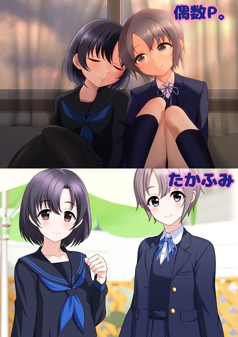 サンプル画像4:おと×ほた せい×ふく(大呂亭) [d_569549]