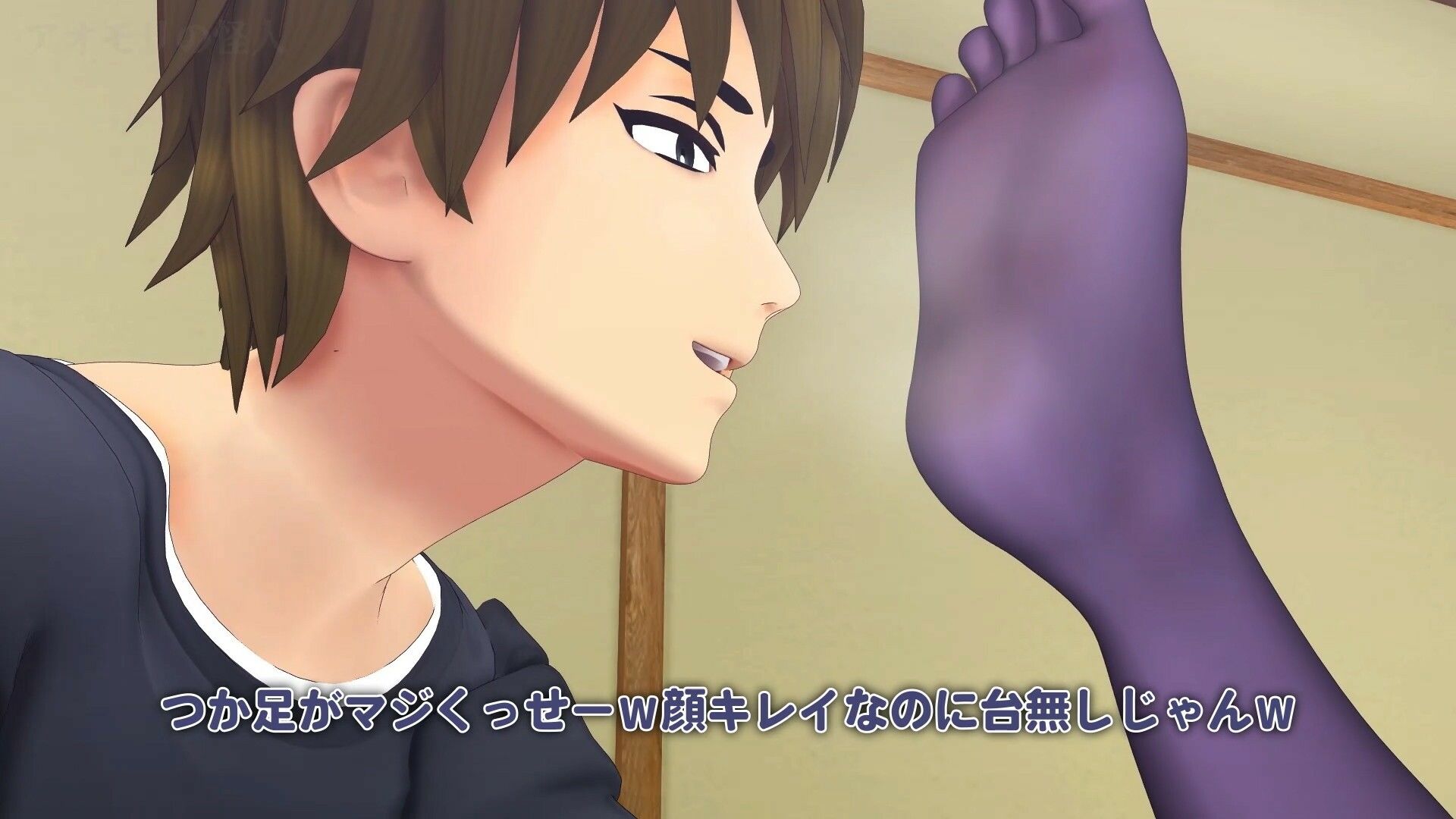 サンプル画像6:【3Dアニメ】ヤリヅマセット〜金に困った人妻をヤリたい放題〜2024年8＆9月分(アオモリの怪人) [d_569562]