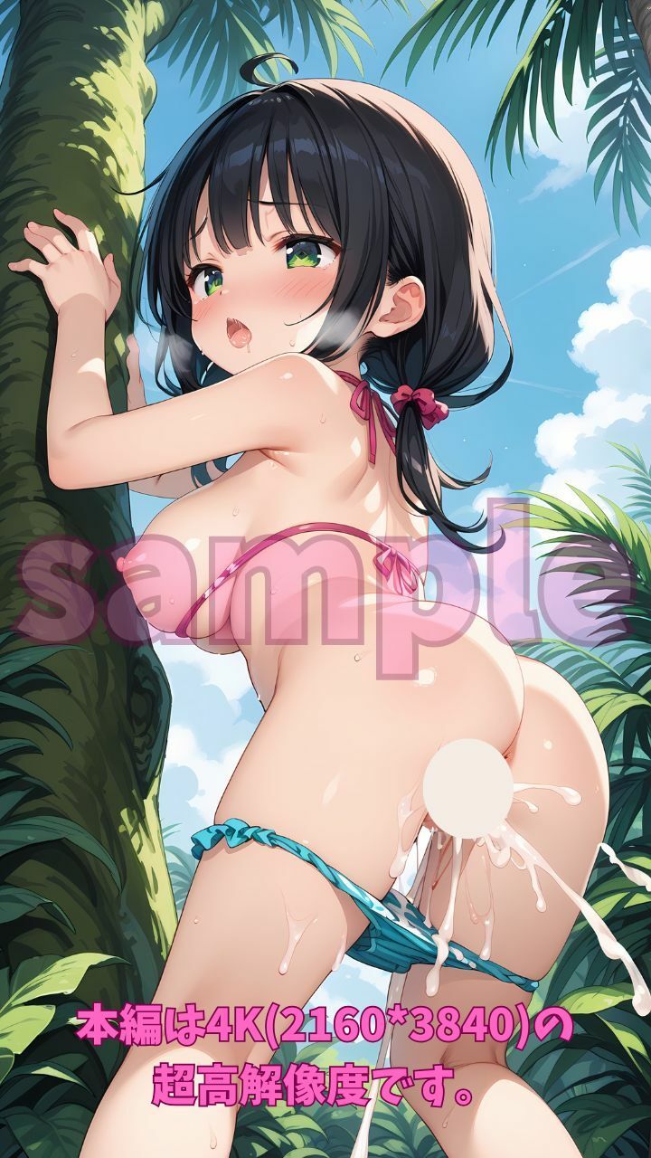 あのグラドルがまさかのAVデビュー?! 画像9