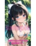あのグラドルがまさかのAVデビュー？！