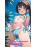 あのグラドルがまさかのAVデビュー？！