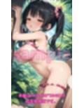 あのグラドルがまさかのAVデビュー？！