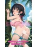 あのグラドルがまさかのAVデビュー？！