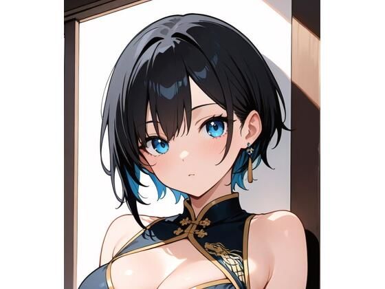 AIチャイナ美少女詰め合わせ