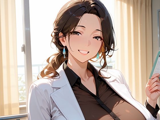 人妻女医 エロ診察で行列のできるクリニック 画像2
