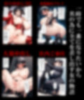 ぽっちゃりOL変態SEX中毒