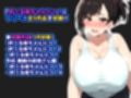 肝っ玉母ちゃんとっ！【総集編】