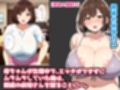 肝っ玉母ちゃんとっ！【総集編】