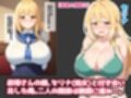 肝っ玉母ちゃんとっ！【総集編】