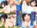 肝っ玉母ちゃんとっ！【総集編】