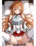 SA◯ 結◯アスナ エロCG集