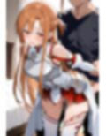 SA◯ 結◯アスナ エロCG集