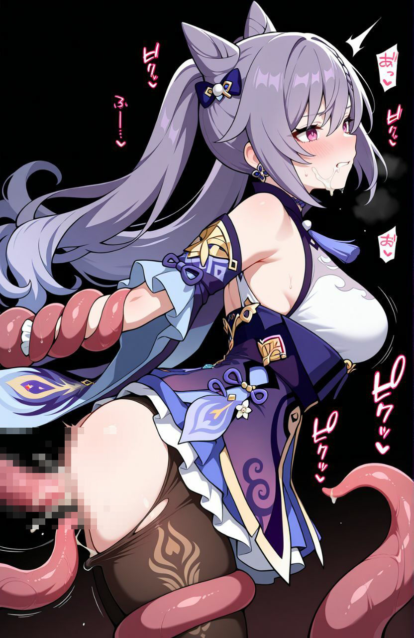 【エロ漫画】敗北ヒロイン触手孕ませ出産〜璃月編〜3