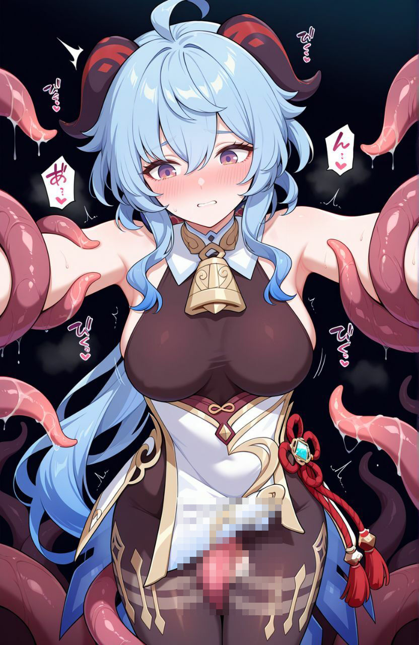 サンプル画像5:敗北ヒロイン触手孕ませ出産〜璃月編〜(manabu) [d_569771]