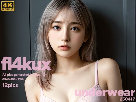 fl4kux 0417 下着【niur】