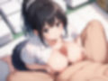 淫乱学園〜新人グラビアアイドルの女子校生がAVデビュー？！
