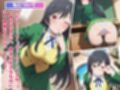 催●支配  香椎●衣〜おじさんの子を妊娠〜