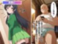 催●支配  香椎●衣〜おじさんの子を妊娠〜