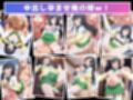 催●支配  香椎●衣〜おじさんの子を妊娠〜
