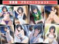催●支配  香椎●衣〜おじさんの子を妊娠〜